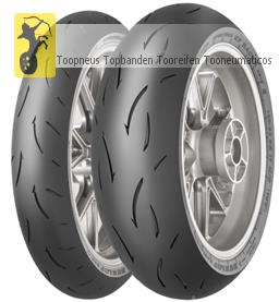 Sportmax GP RACER D212 Endurance