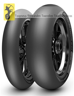 RACETEC RR SLICK K0